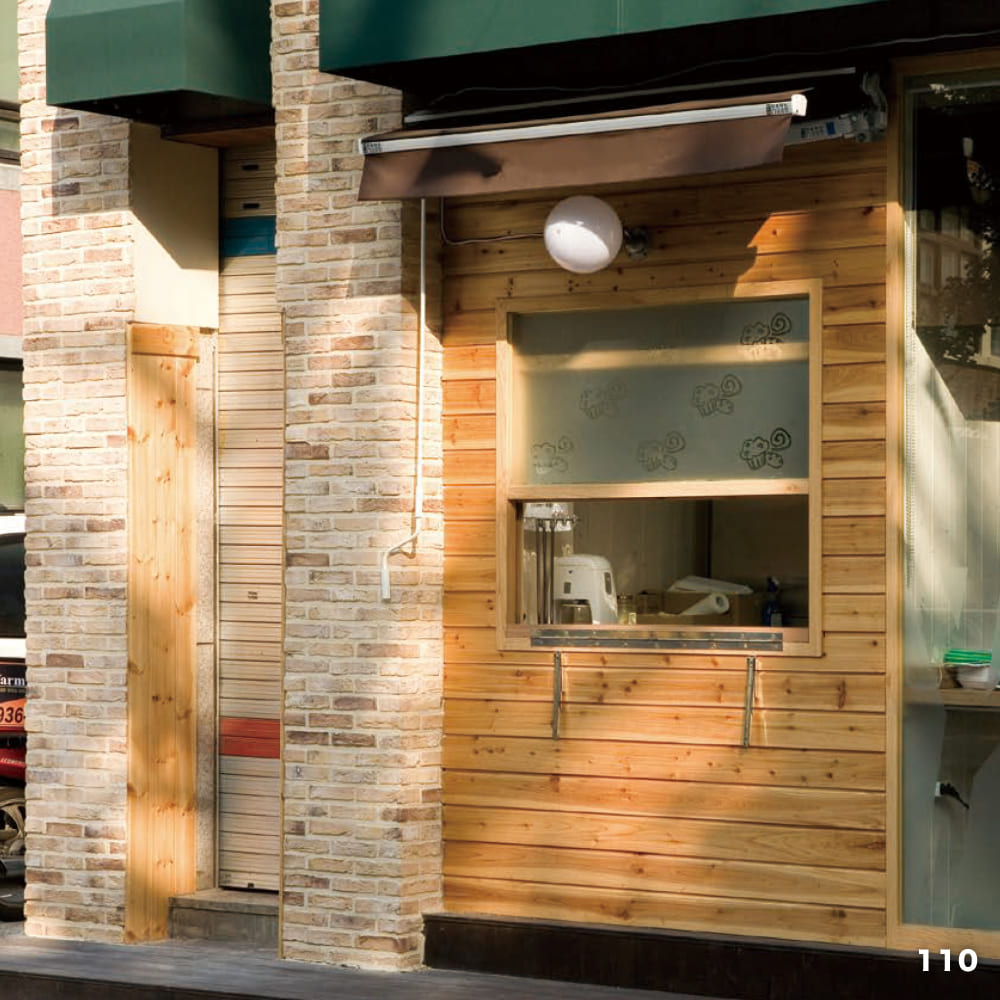 ブリックレーン 全色 ケース(80枚)