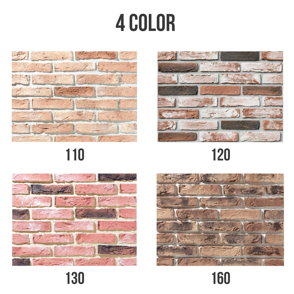 ブリックレーン 全色 ケース(80枚)