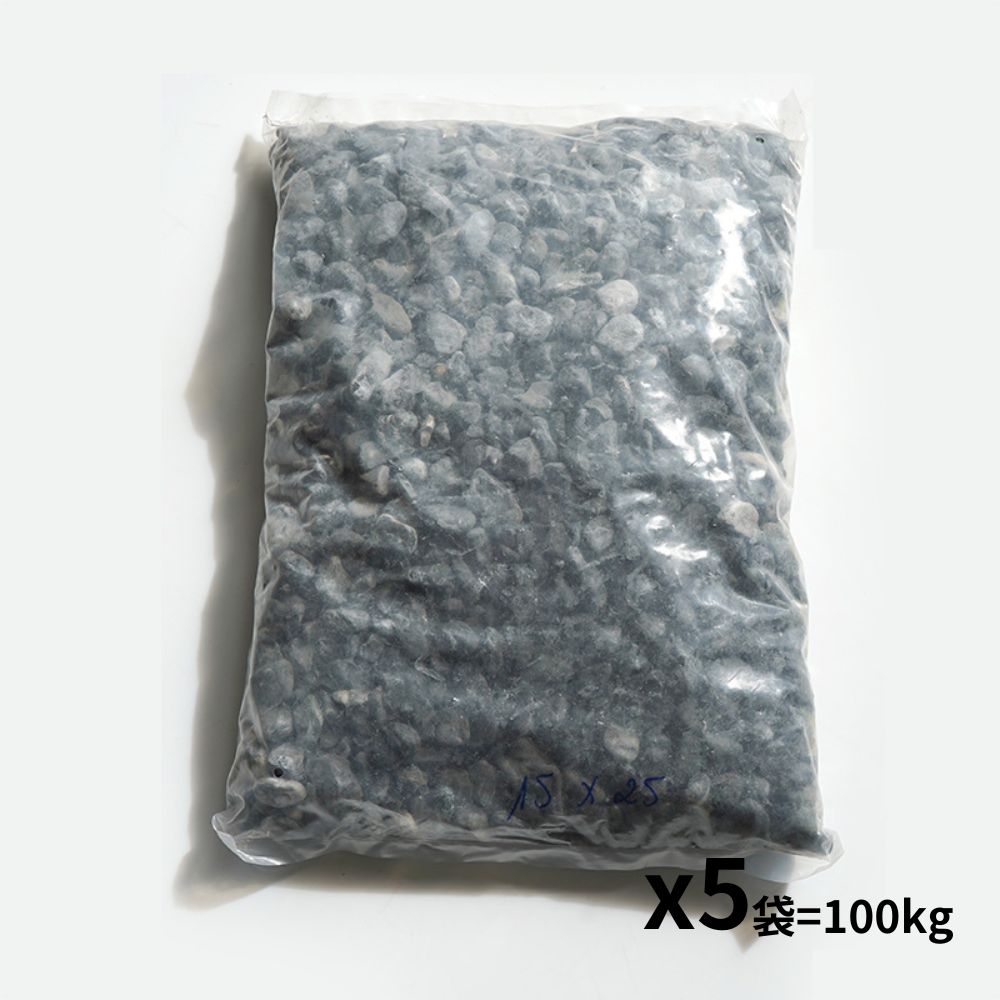 おしゃれでちょっとこだわりのエクステリア,ガーデン石材,砂利が