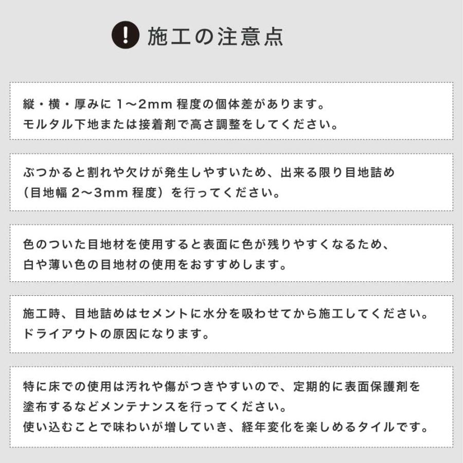 ベトナムタイル チュチュ プレナオロンジュ 140×140mm ケース販売 24枚入
