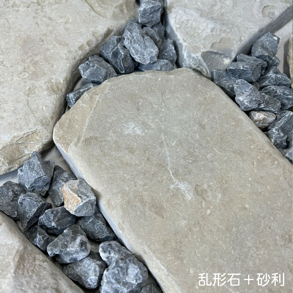 エクステリア,ガーデン石材,砂利（中粒）｜DIY・リフォーム建材専門店