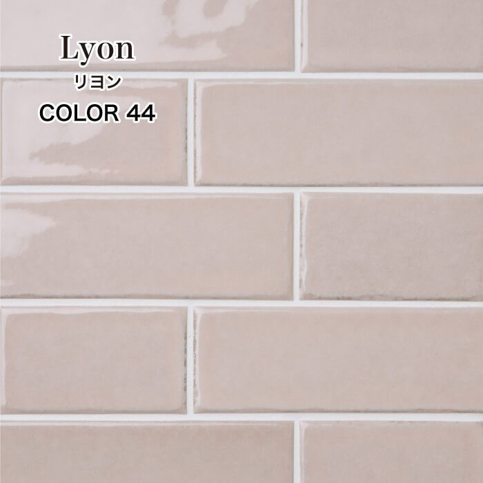 リヨン 全色 シート販売