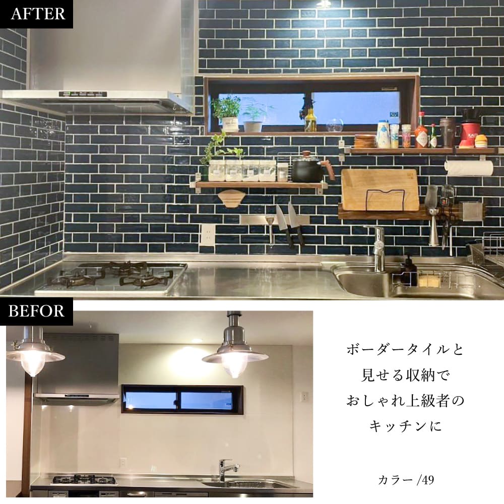 リヨン 全色 シート販売