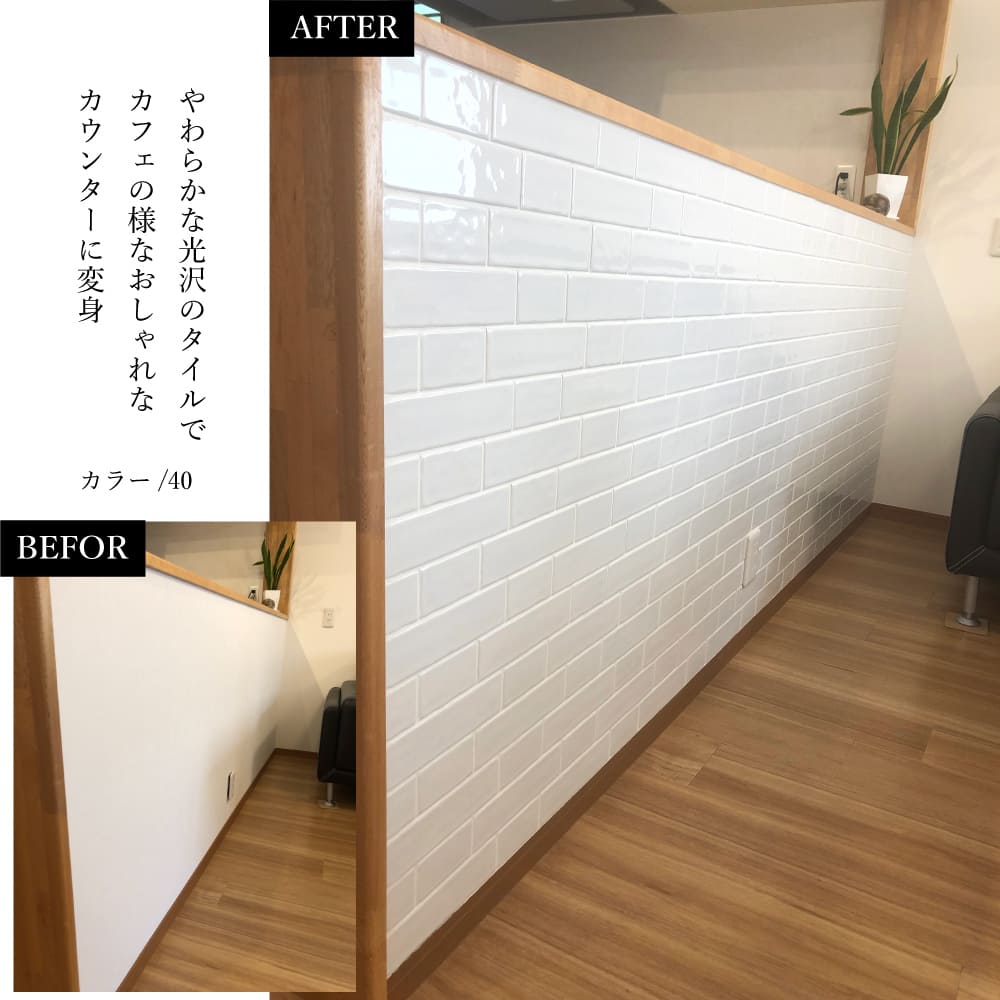 リヨン 全色 シート販売