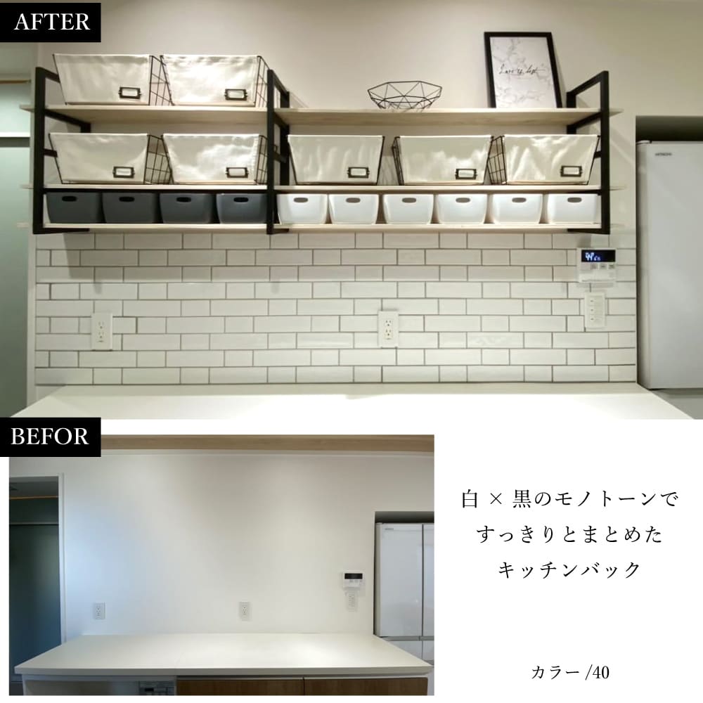 リヨン 全色 シート販売