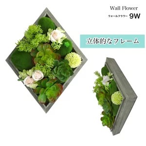 フェイクグリーン＆フラワー　ブルー系壁飾り　横長壁飾り　ハンドメイド造花 フェイクグリーン＆フラワー ブルー系壁飾り 横長壁飾り