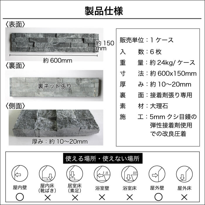 ダラット モネ PLシルバー ケース（6枚入）