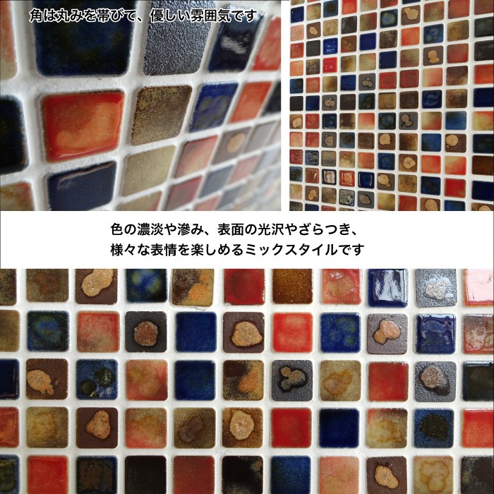 メルゲ　全色　お得なケース(20シート入)