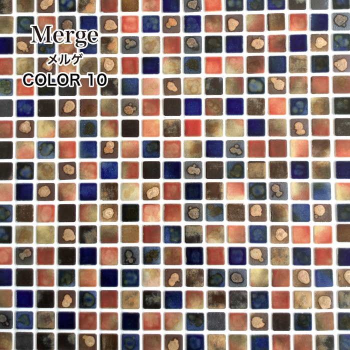 メルゲ　全色　お得なケース(20シート入)