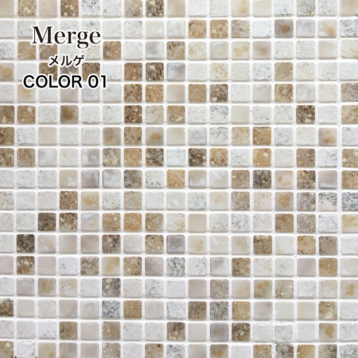 メルゲ　全色　お得なケース(20シート入)