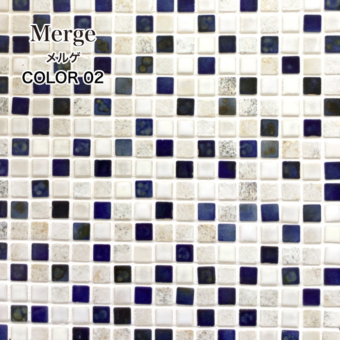 メルゲ　全色　お得なケース(20シート入)