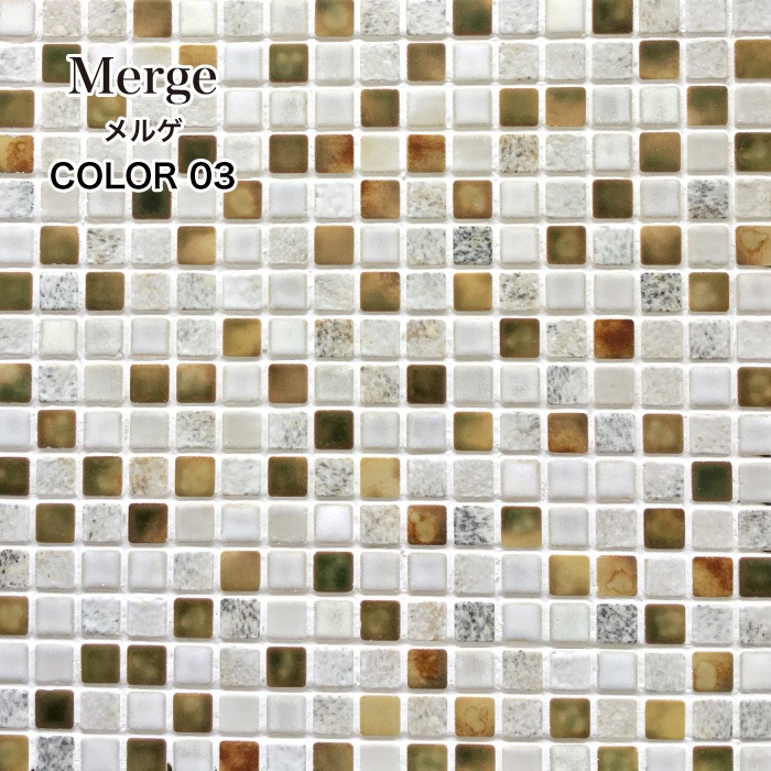 メルゲ　全色　お得なケース(20シート入)