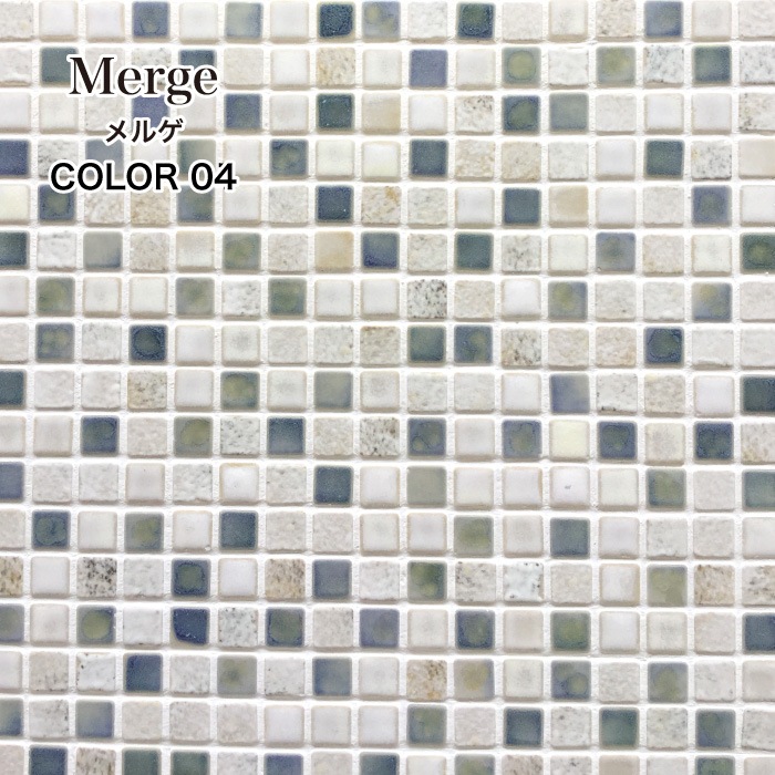 メルゲ　全色　お得なケース(20シート入)