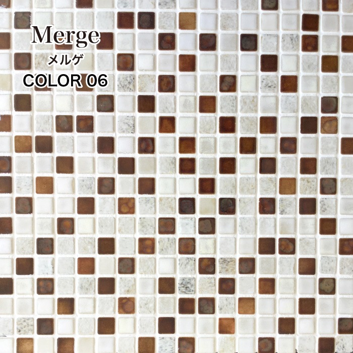 メルゲ　全色　お得なケース(20シート入)