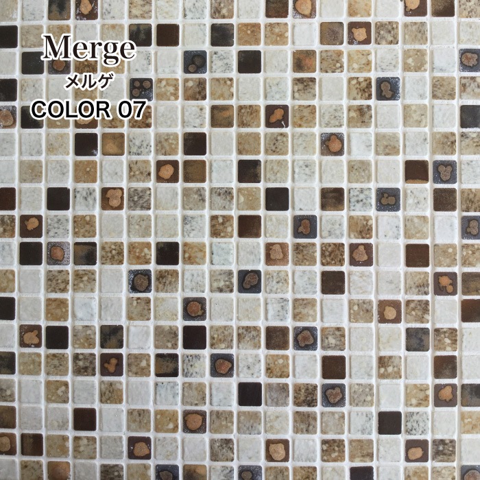 メルゲ　全色　お得なケース(20シート入)