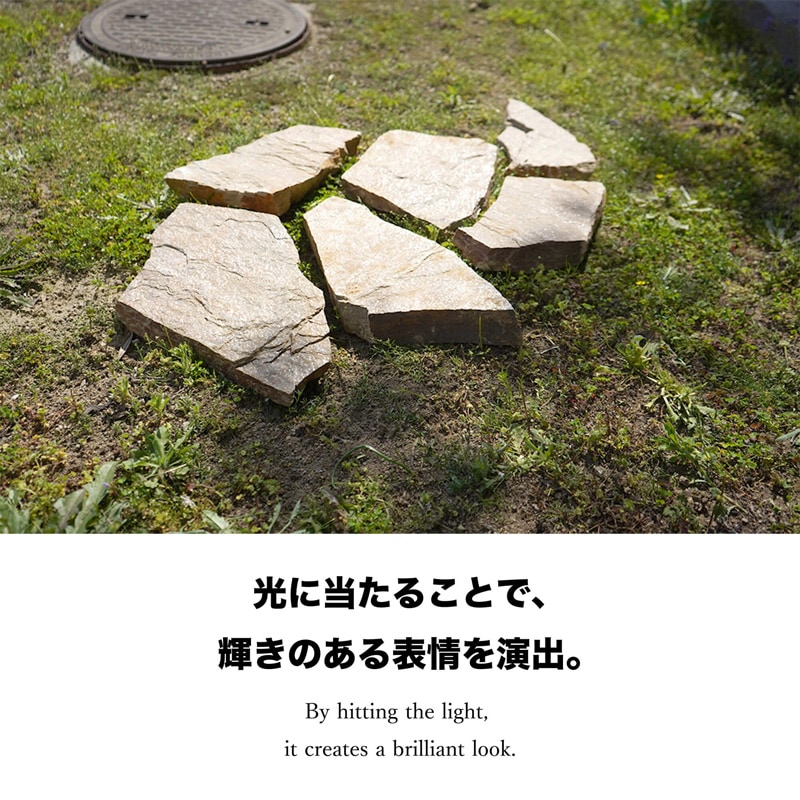 おしゃれでちょっとこだわりのエクステリアが見つかる｜CeraCore ミッド店