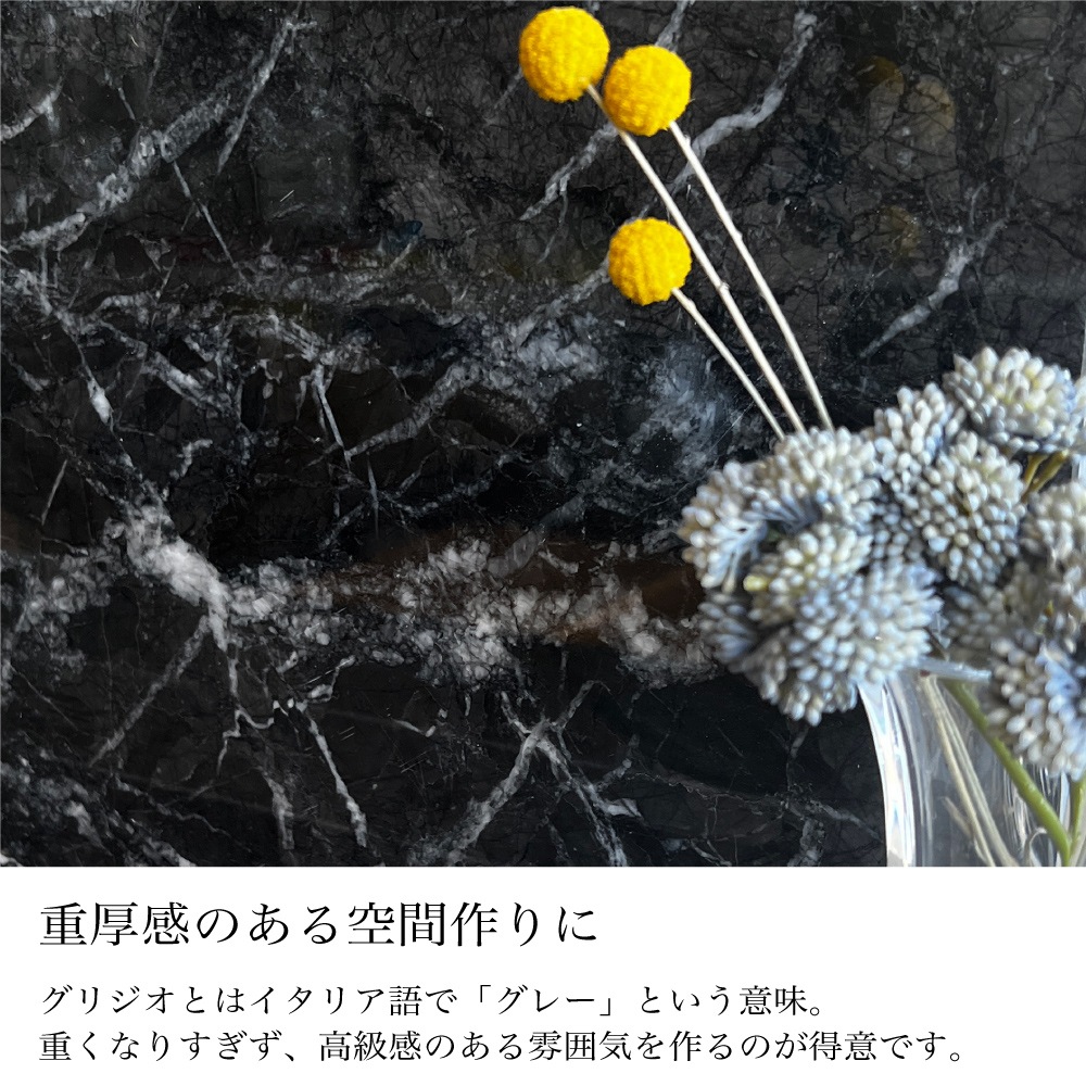 石材製？大理石らしい？約80cm 高さ重たい 楽天市場】大理石のし台 2×30×30センチカラー、サイズが選べるパンお