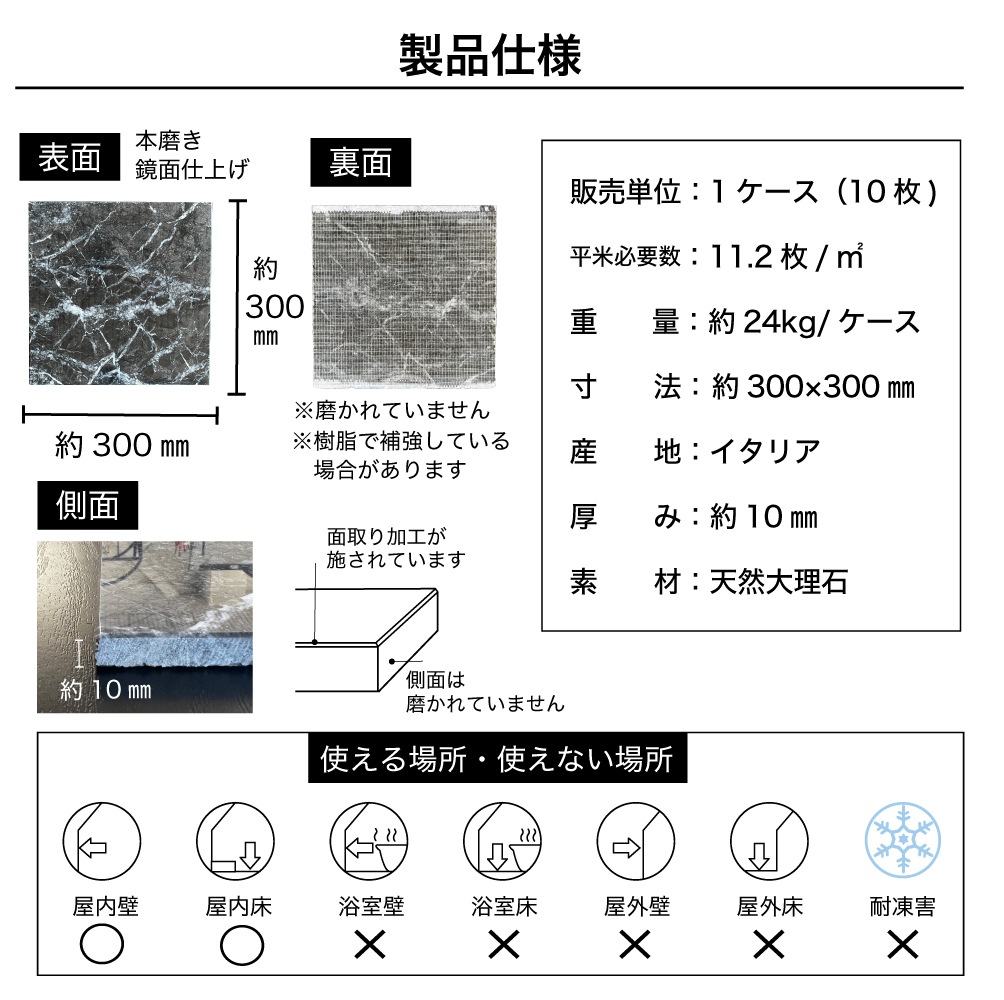 civec1-r.jpg