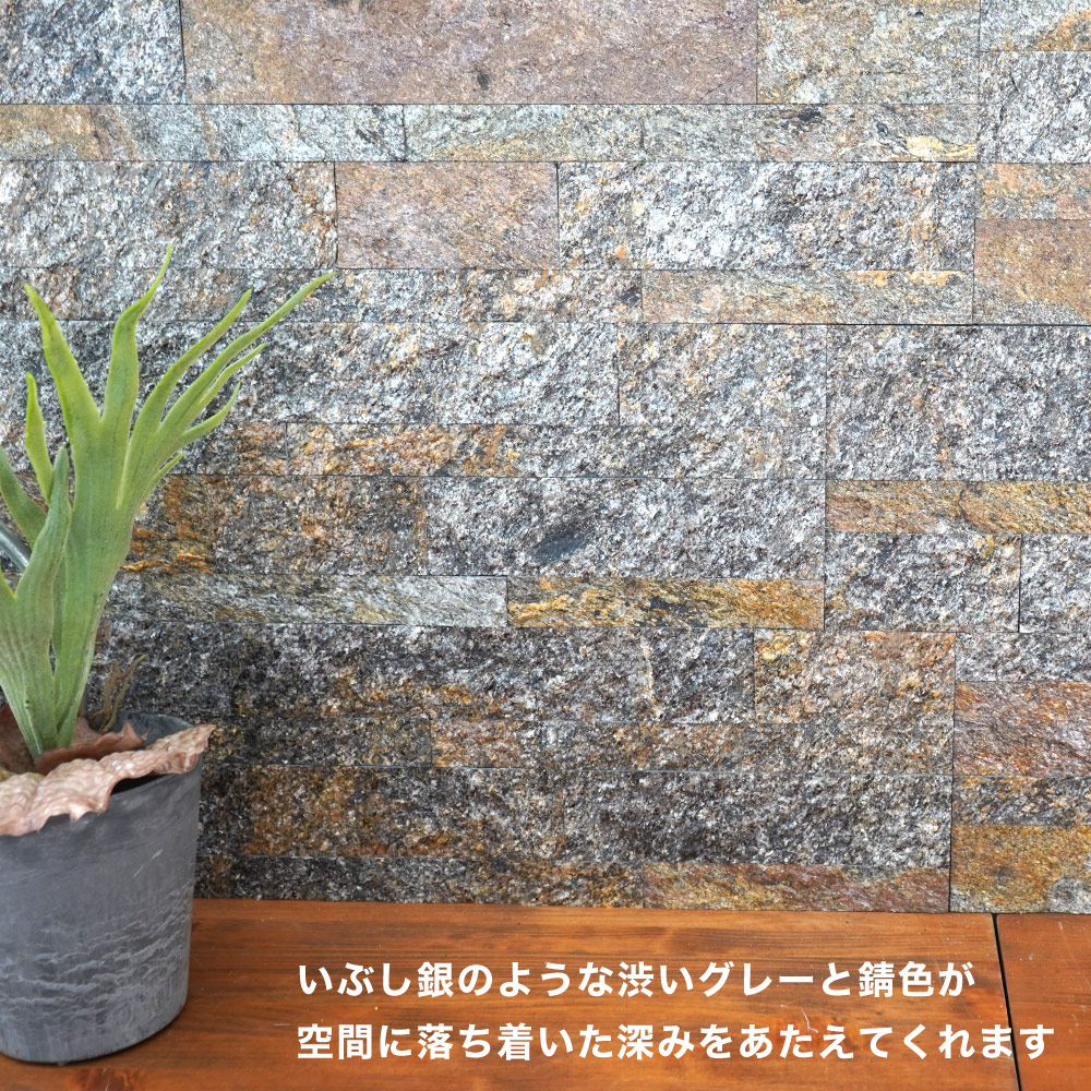 ライトストーン6015　クラシックゴールド