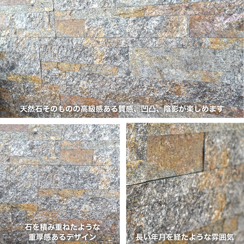 ライトストーン6015　クラシックゴールド