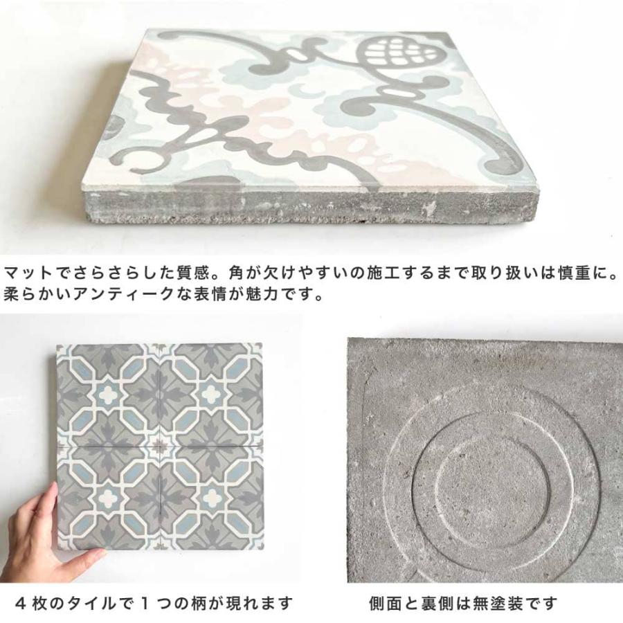 ベトナムタイル チュチュ プレナブルー 140×140mm ケース販売 24枚入