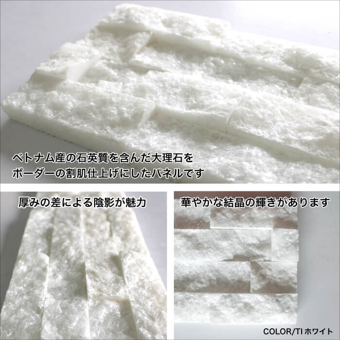 ダラット モネ TIホワイト ケース（6枚入）