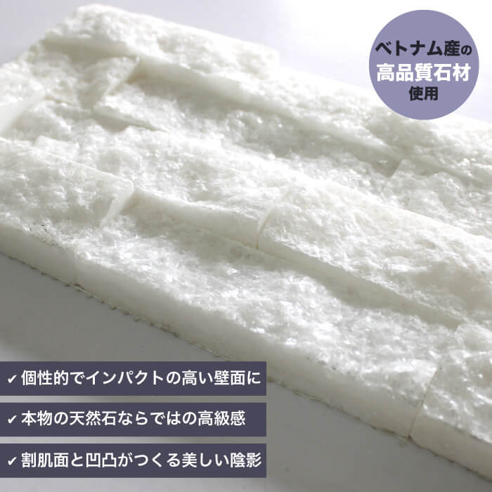 ダラット モネ TIホワイト ケース（6枚入）