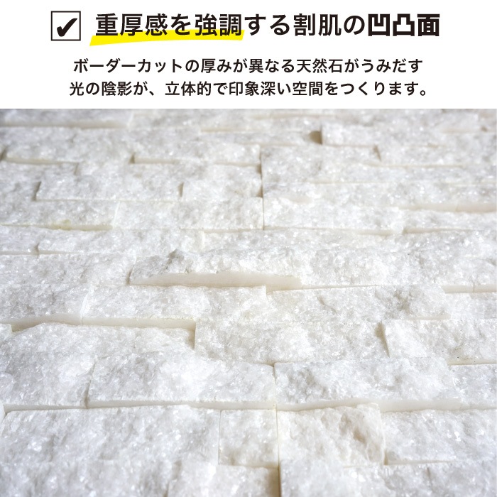 ダラット モネ TIホワイト ケース（6枚入）