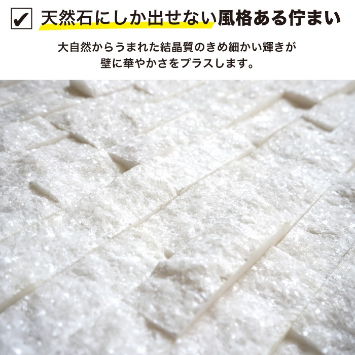 ダラット モネ TIホワイト ケース（6枚入）