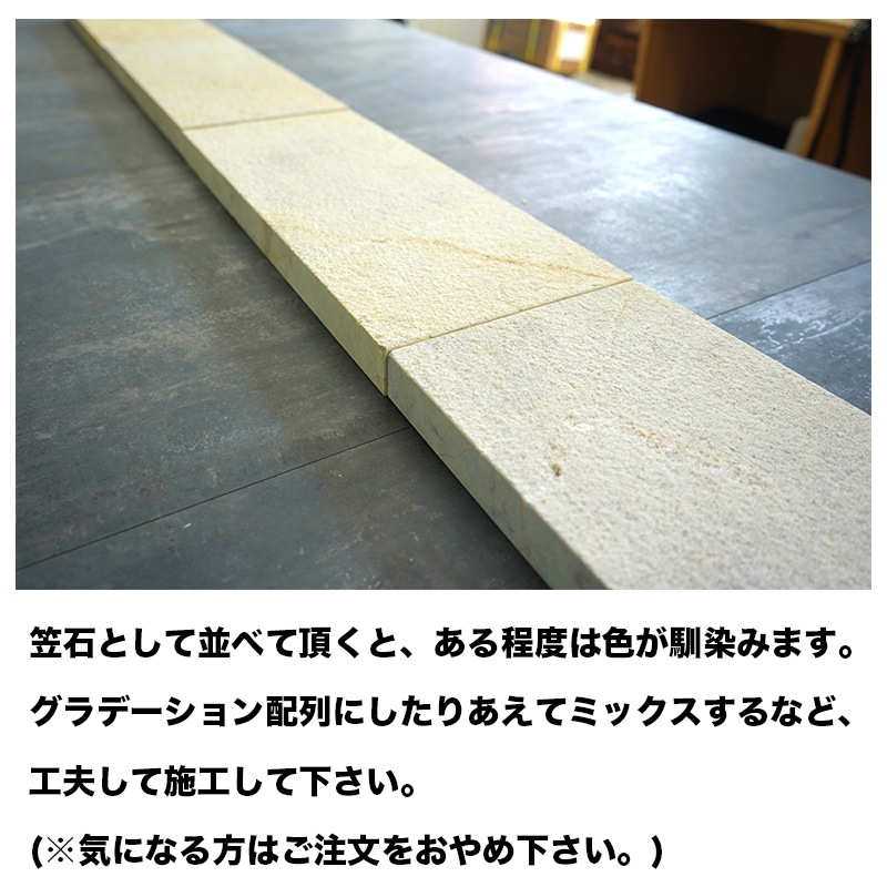 おしゃれでちょっとこだわりのエクステリア,敷石が見つかる｜CeraCore