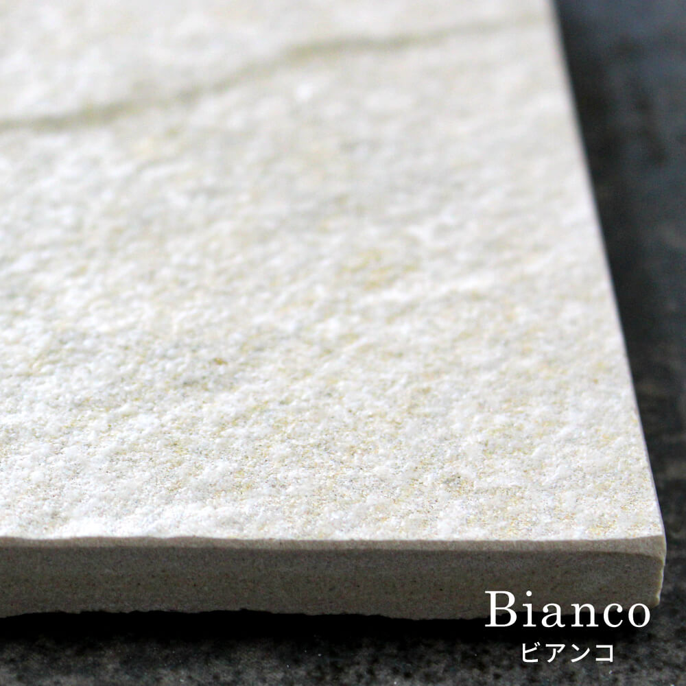 ルッカ 300角 全5色 ケース(11枚入)