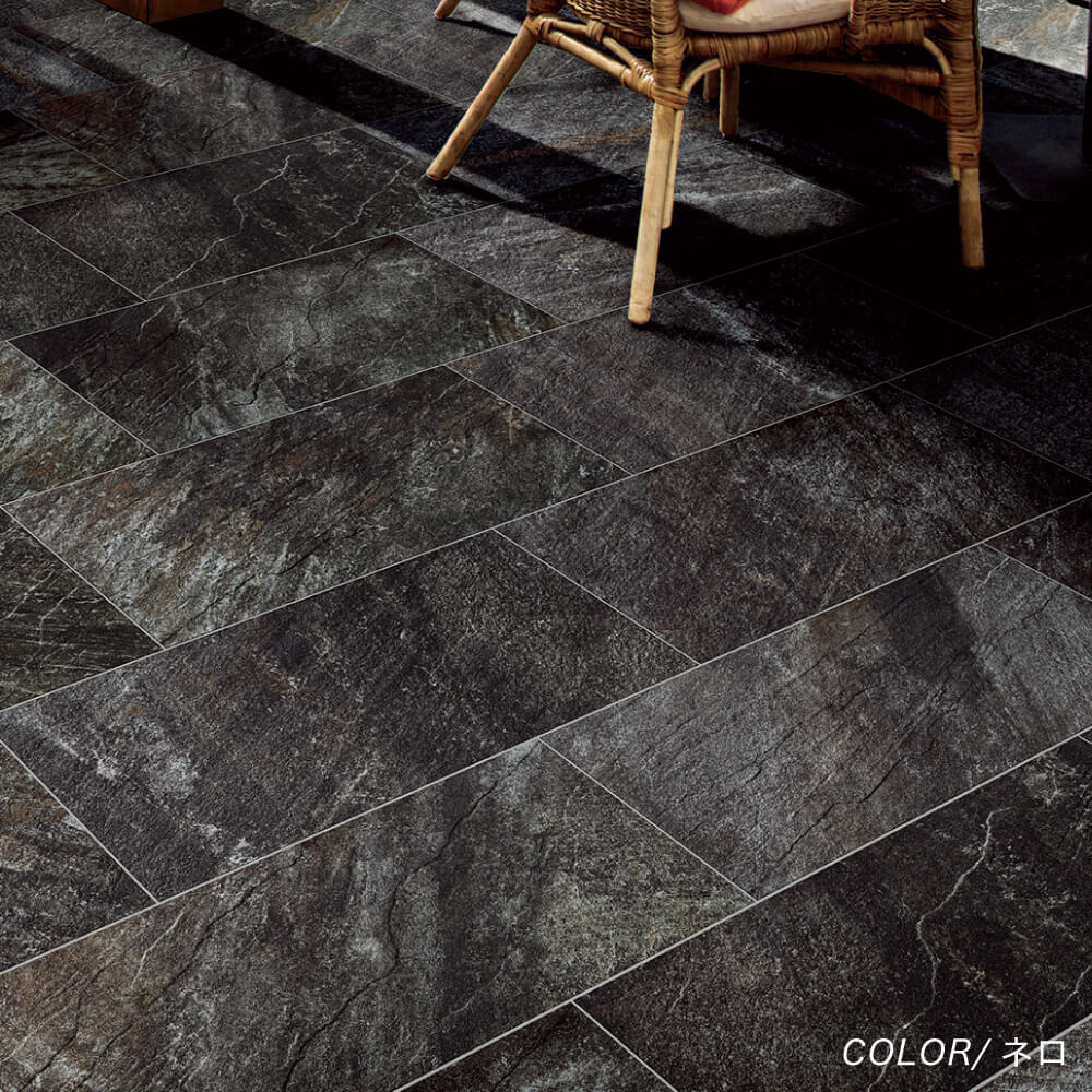 ルッカ 600x300角 全5色 ケース(7枚入)