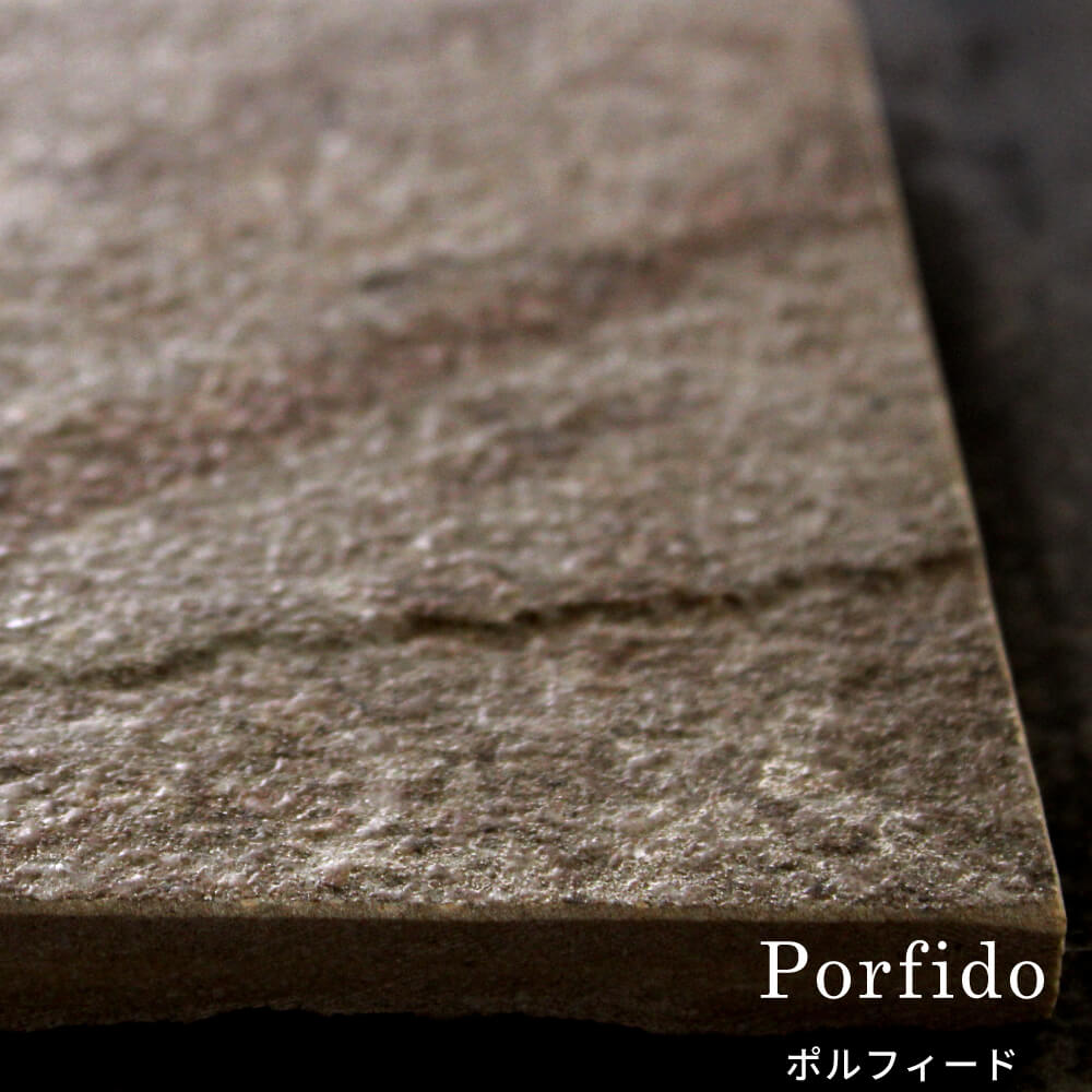 ルッカ 600x300角 全5色 ケース(7枚入)