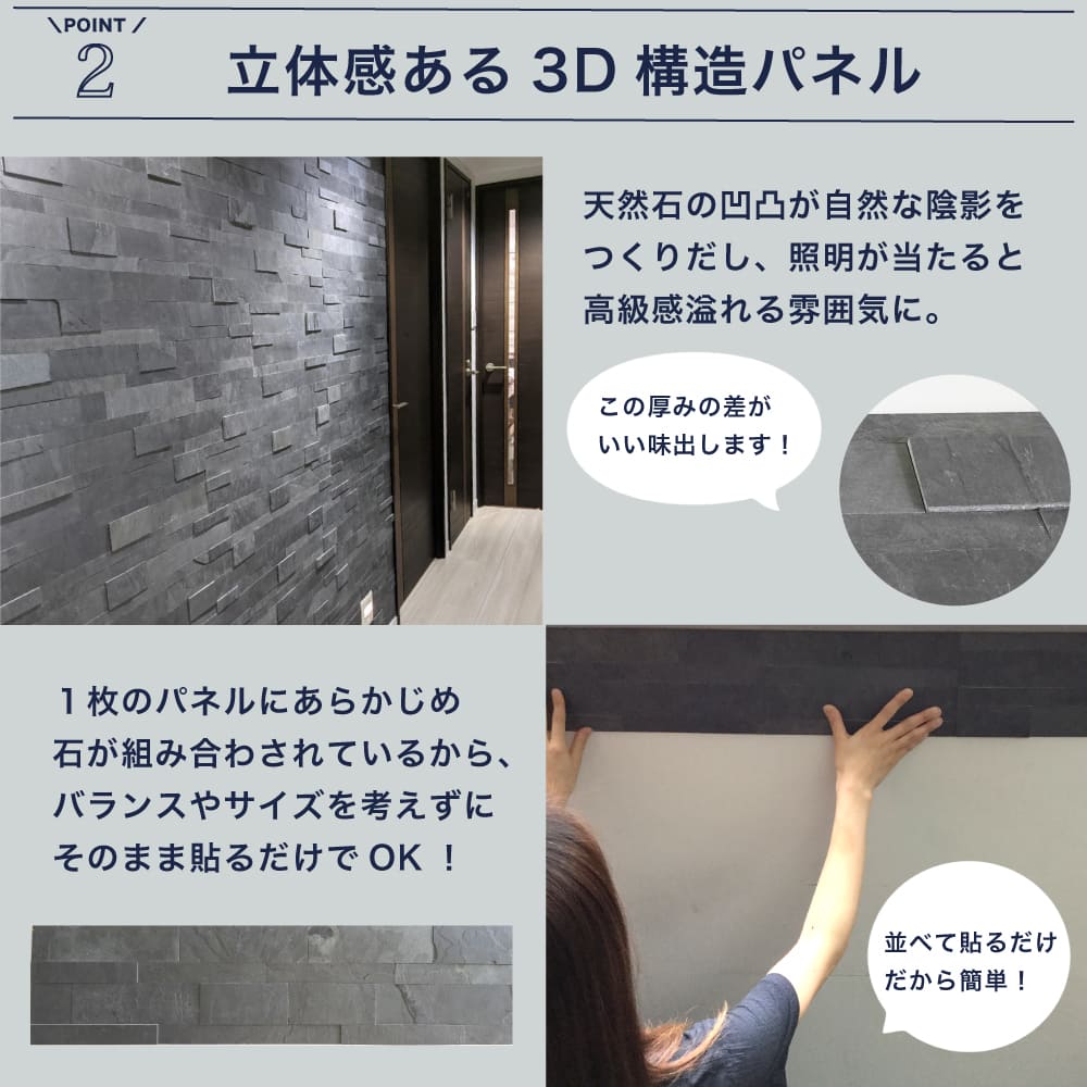 ライトストーン6015　サンジャニーグレー