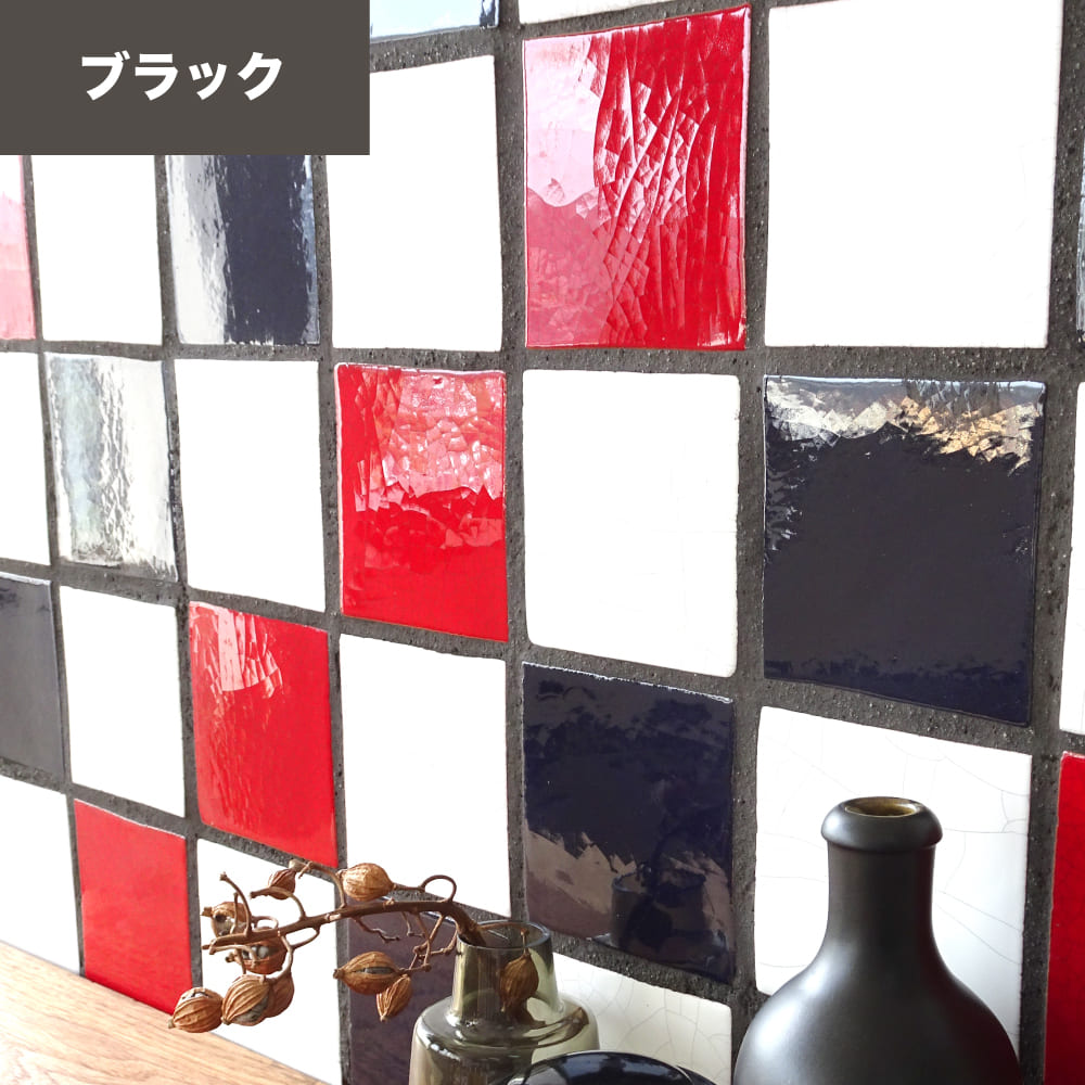 セラブリック目地 全色 1kg