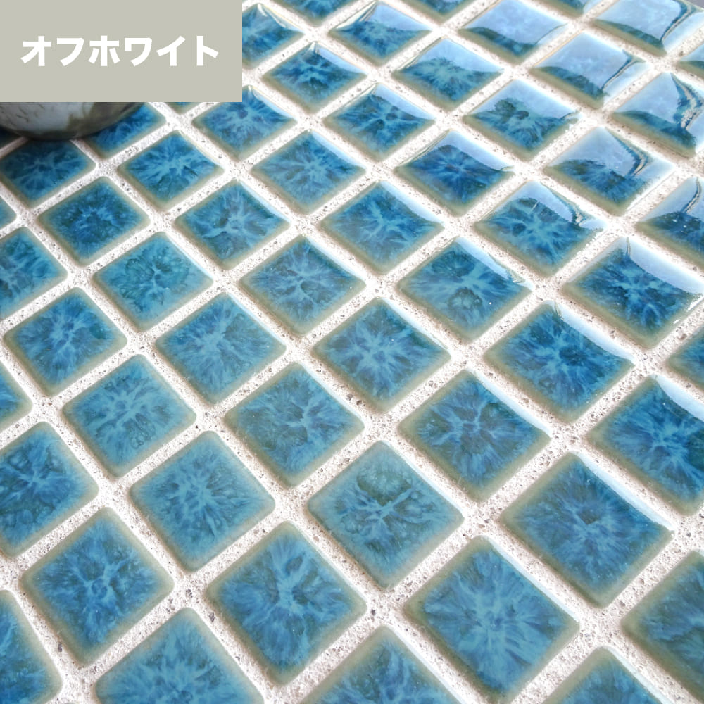 セラブリック目地 全色 1kg