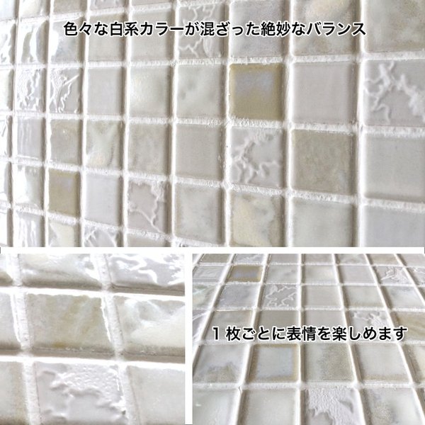 ボヌール 全色 シート