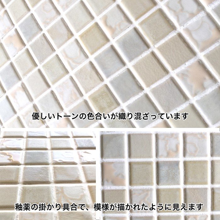 ボヌール 全色 シート