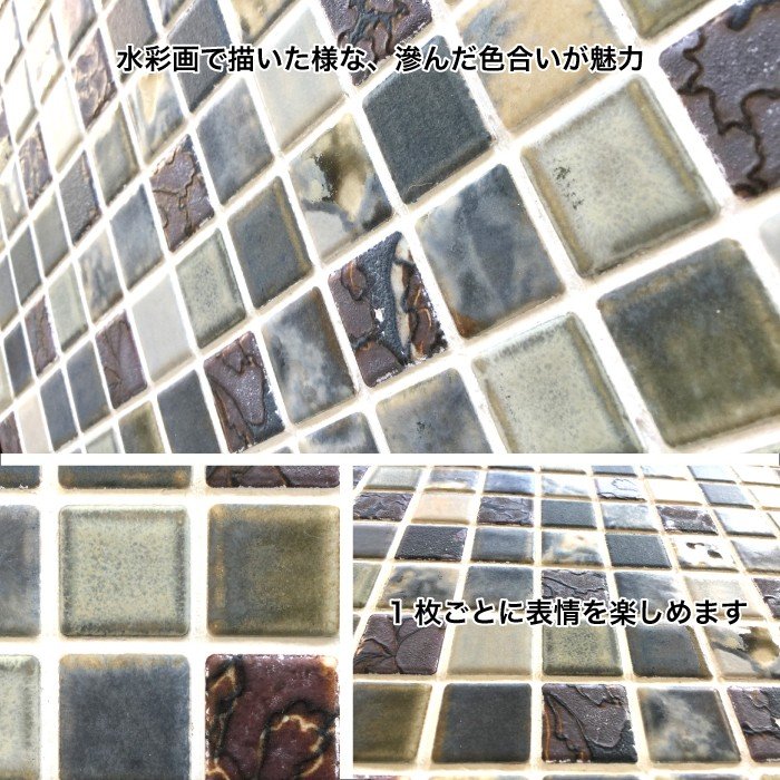 ボヌール 全色 シート