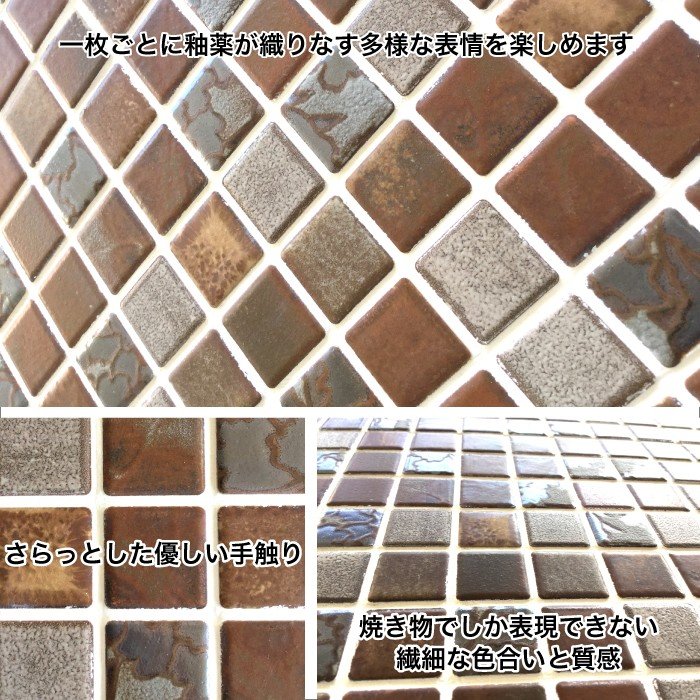 ボヌール 全色 シート