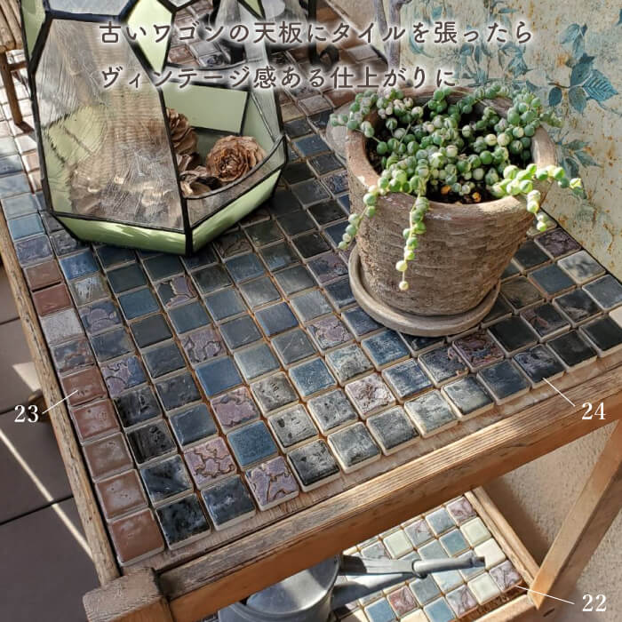 ボヌール 全色 シート