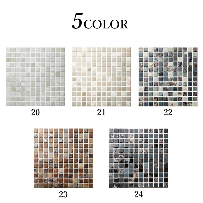 ボヌール 全色 シート