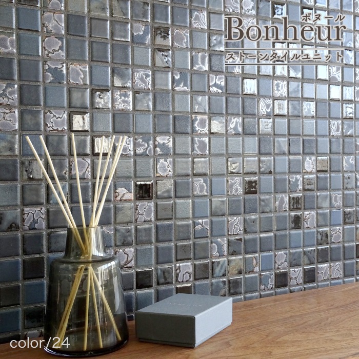 ボヌール 全色 シート