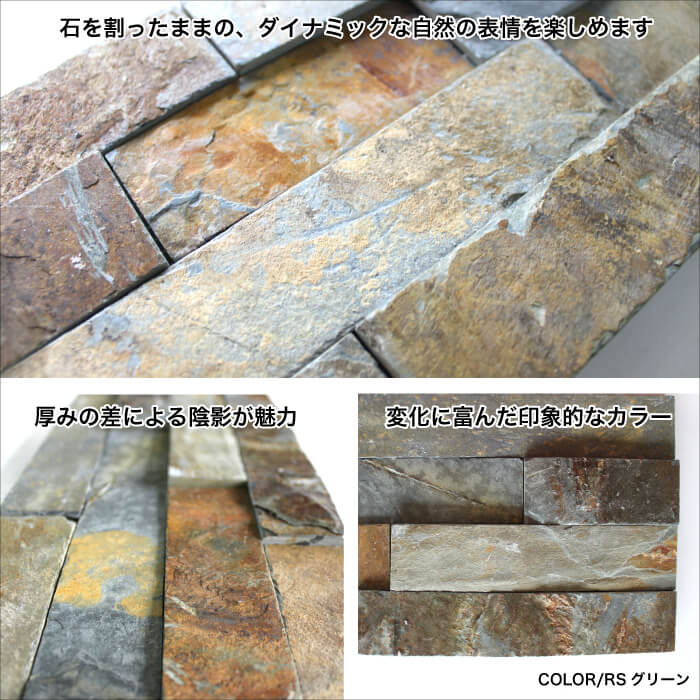 ダラット モネ RSグリーン ケース（6枚入）