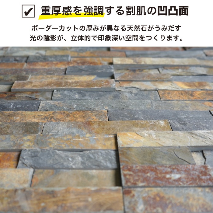 ダラット モネ RSグリーン ケース（6枚入）