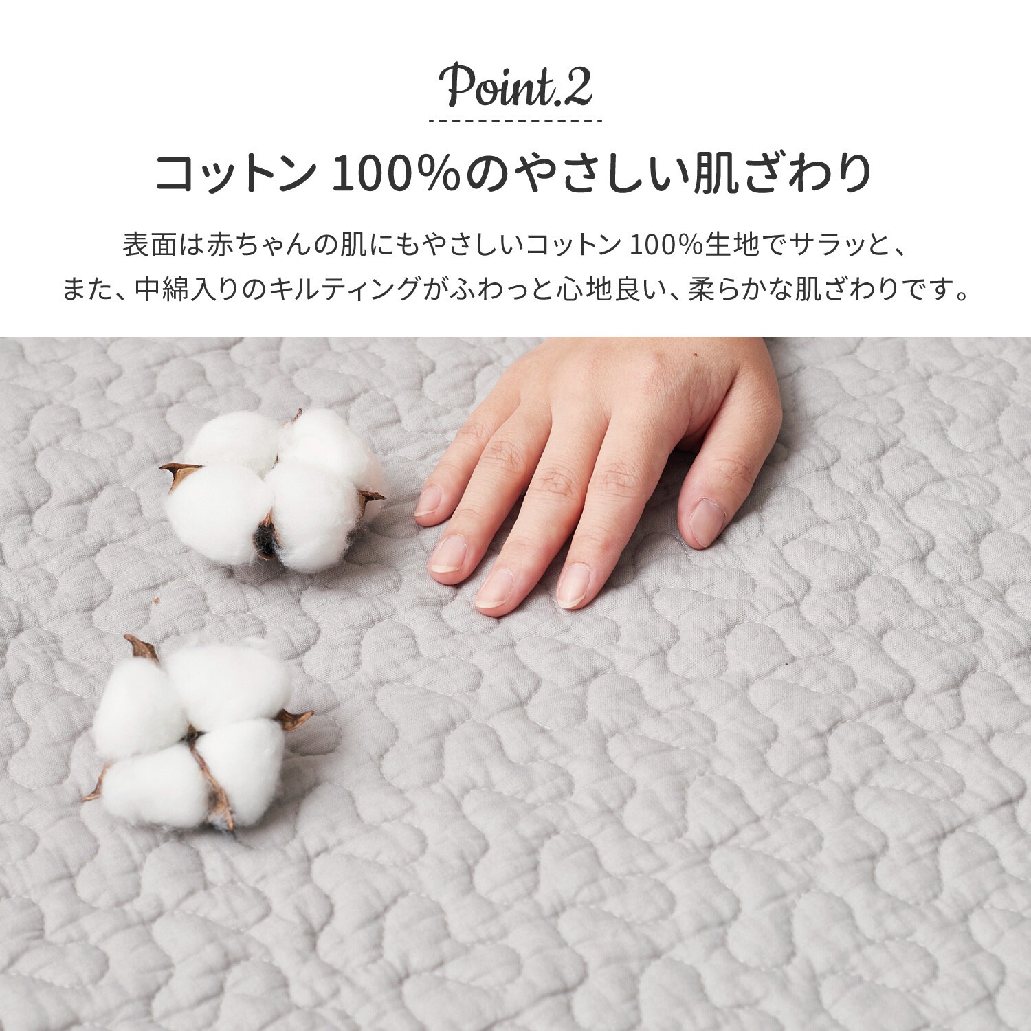 デコール 全色 130×190㎝) 代引き不可・メーカー直送品