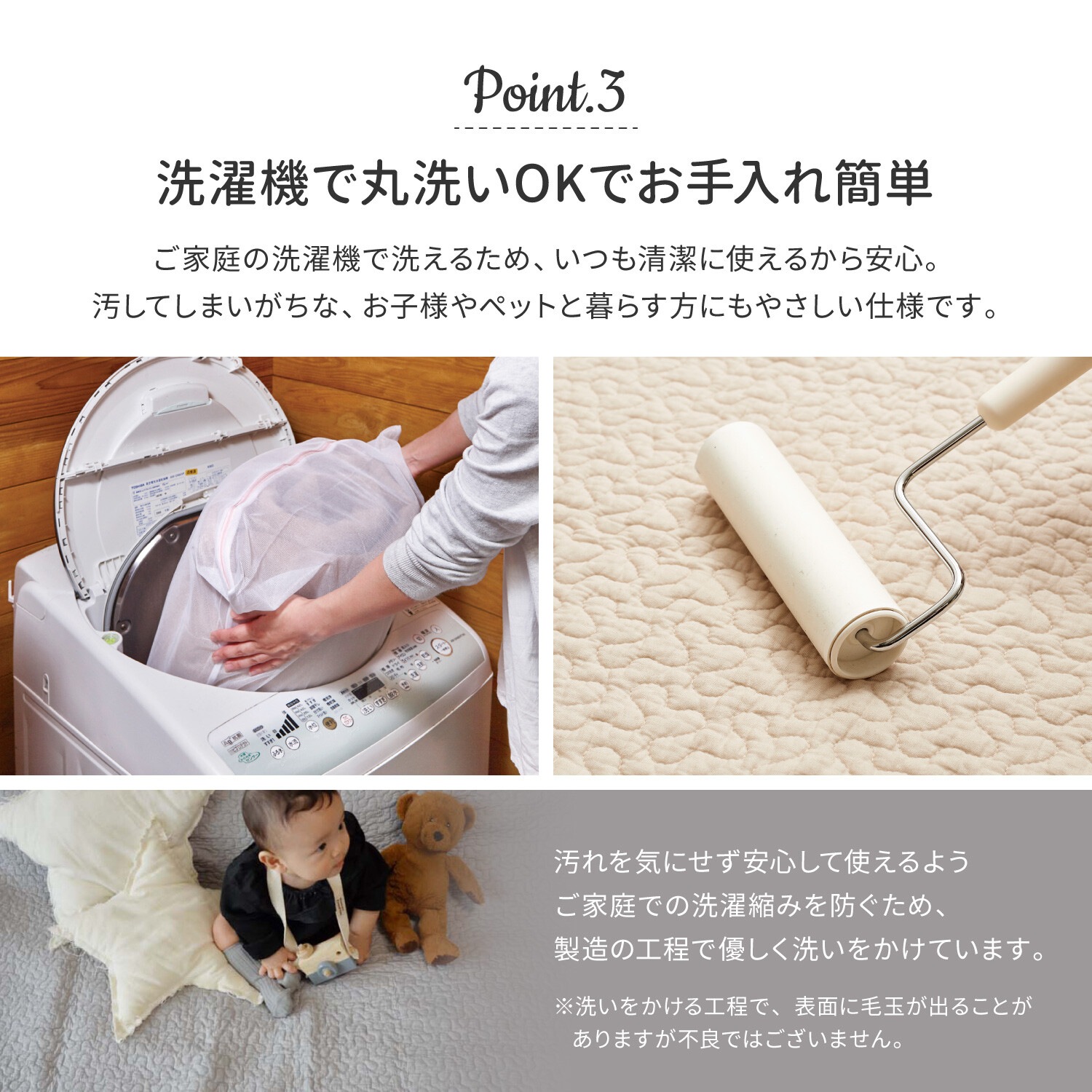 デコール 全色 130×190㎝) 代引き不可・メーカー直送品