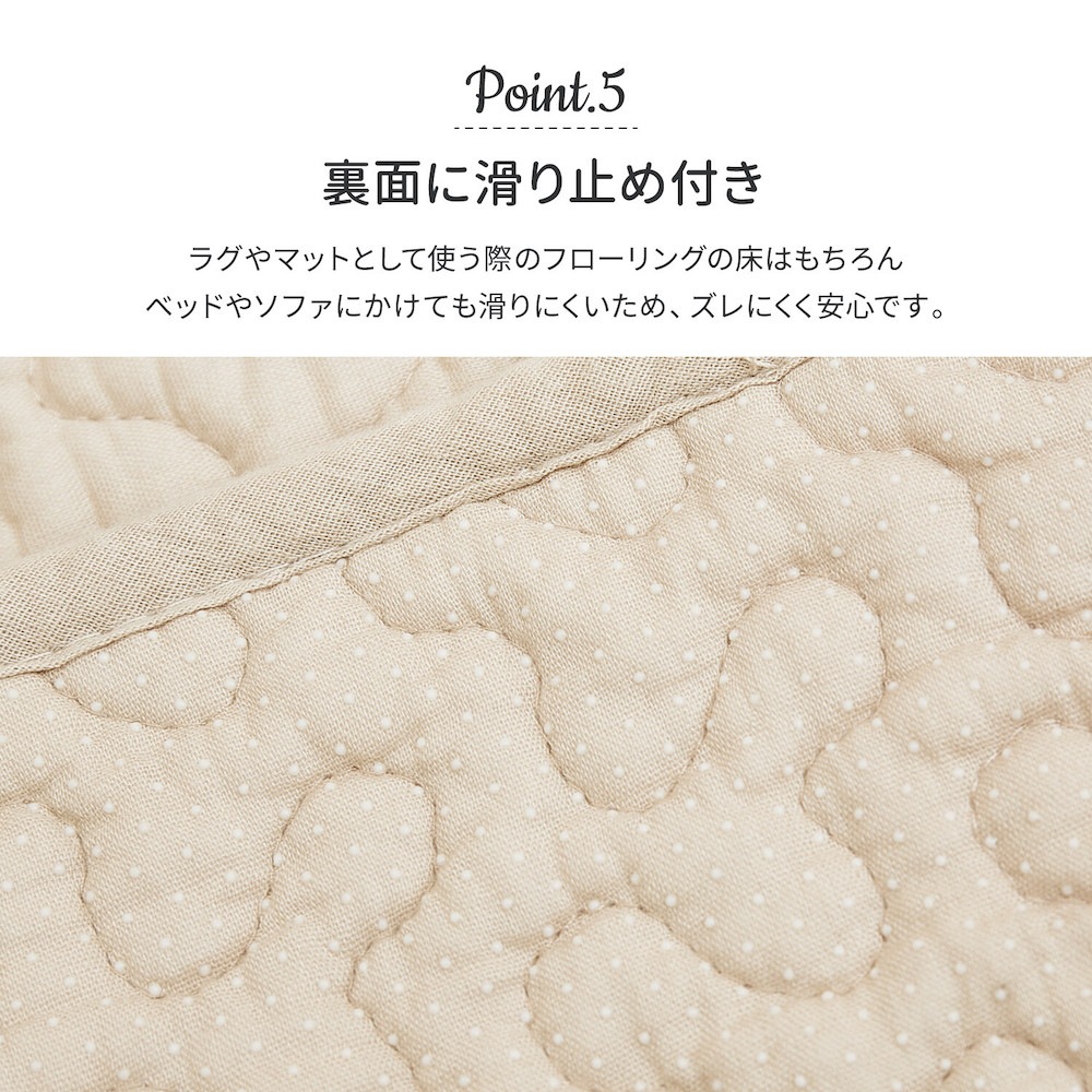 デコール 全色 130×190㎝) 代引き不可・メーカー直送品