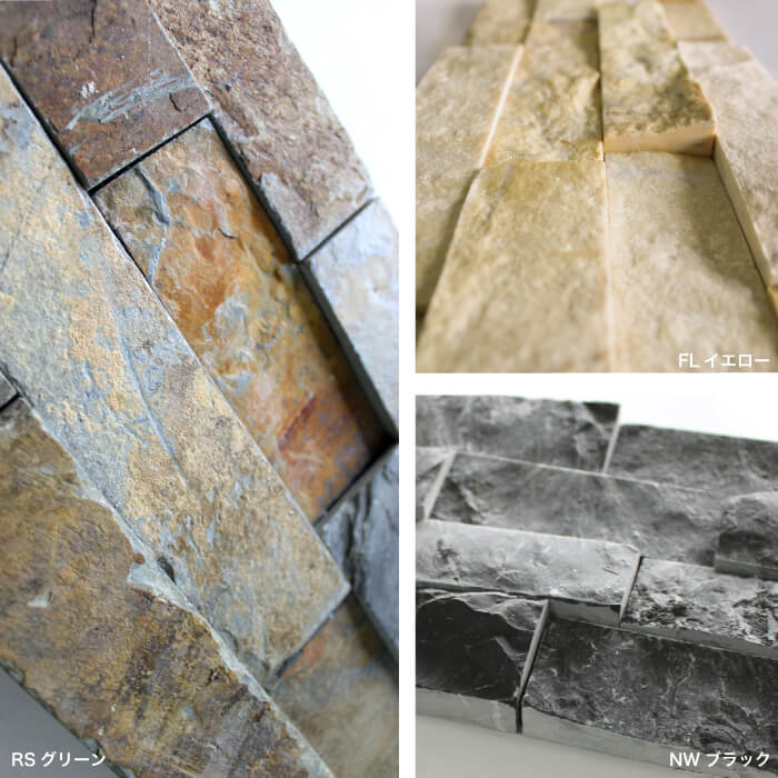 ダラットモネ/平 (6枚入) 役物 (6セット入)