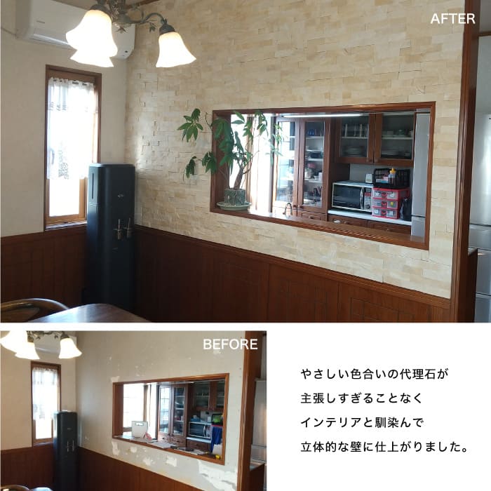 ダラットモネ/平 (6枚入) 役物 (6セット入)